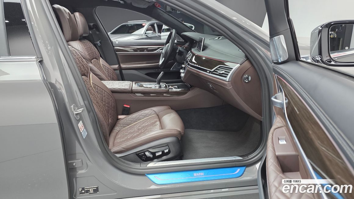 BMW 7-Series 2022