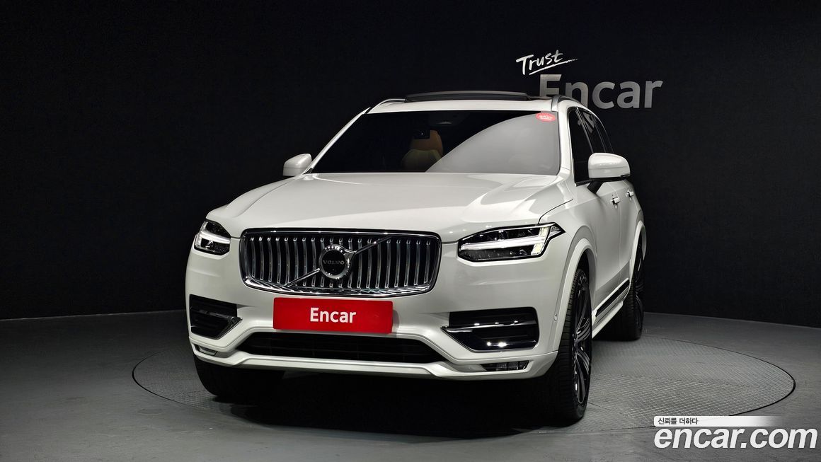 Volvo XC90 2023