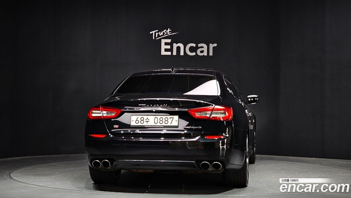 Maserati Quattroporte 2016