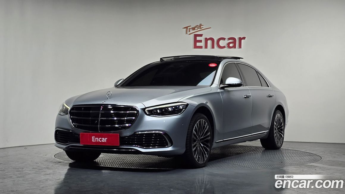 Mercedes-Benz S-Class 2021