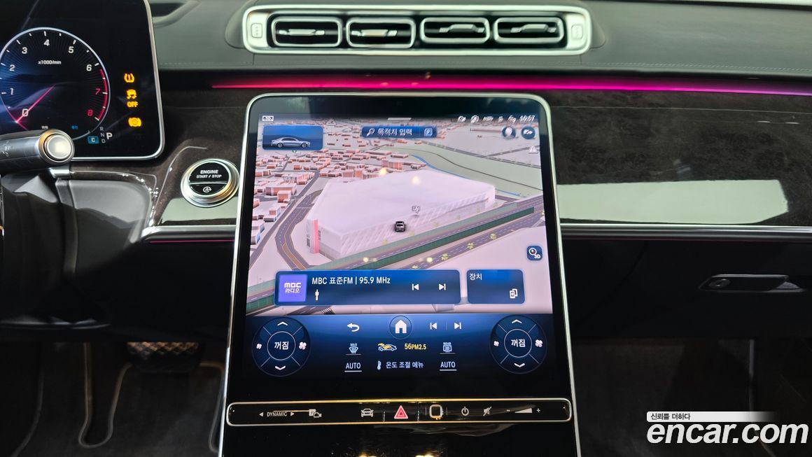 Mercedes-Benz S-Class 2021