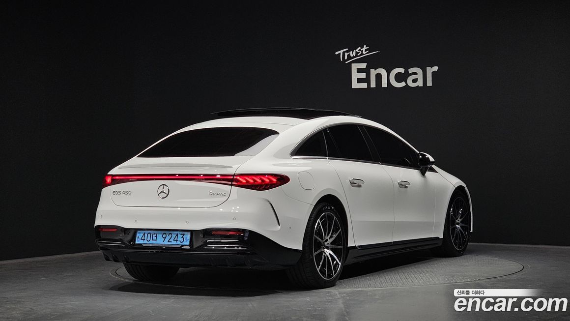 Mercedes-Benz EQS 2023