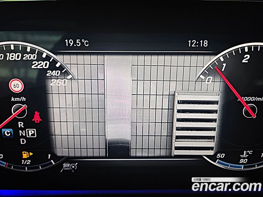 Mercedes-Benz S-Class 2018