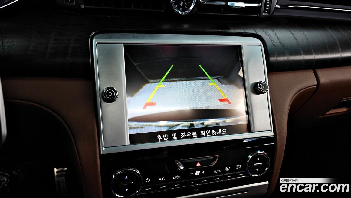 Maserati Quattroporte 2016