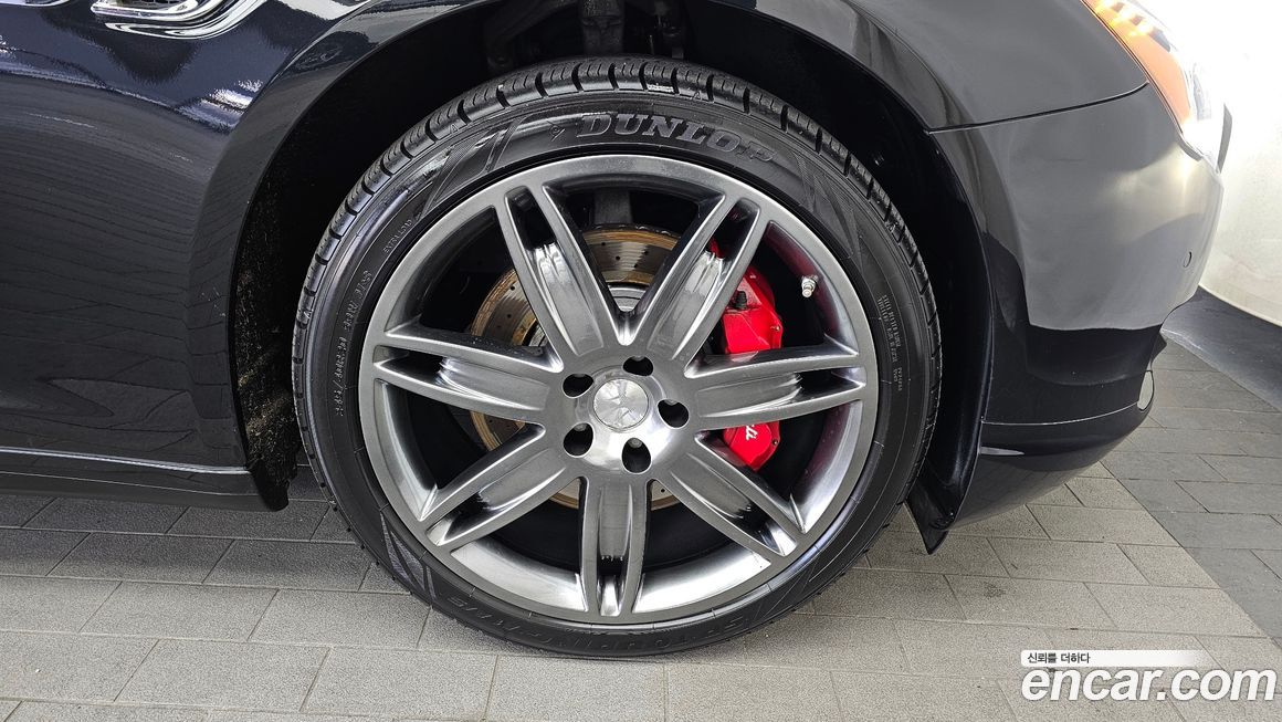 Maserati Quattroporte 2016