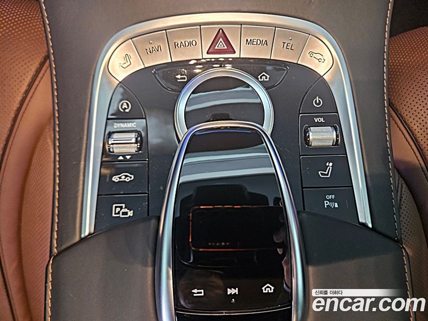 Mercedes-Benz S-Class 2018