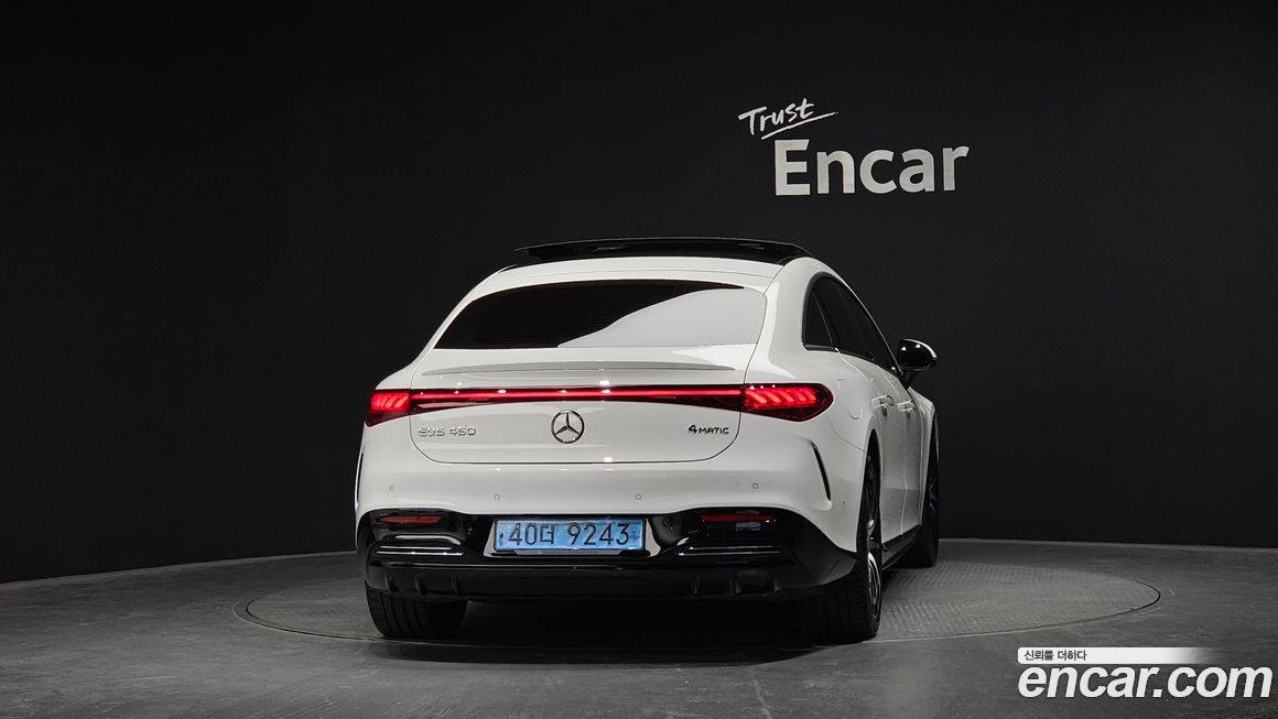 Mercedes-Benz EQS 2023