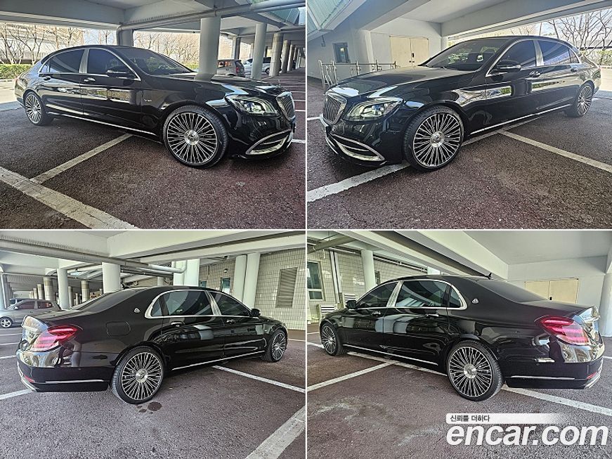 Mercedes-Benz S-Class 2018