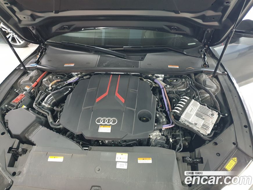 Audi S7 2022