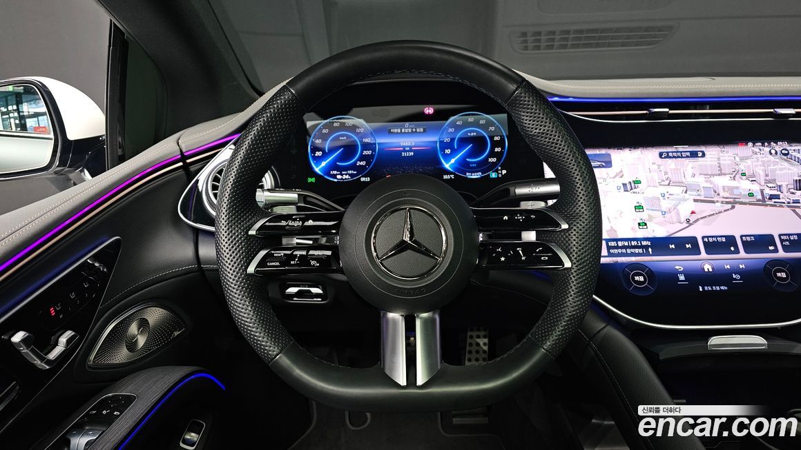 Mercedes-Benz EQS 2023