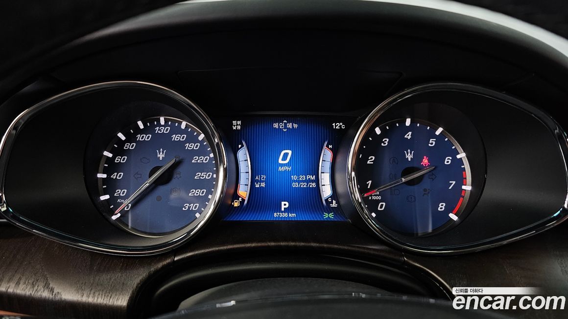 Maserati Quattroporte 2016