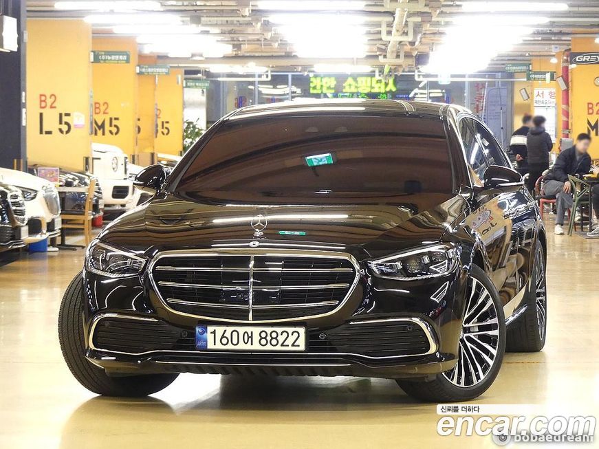 Mercedes-Benz S-Class 2022