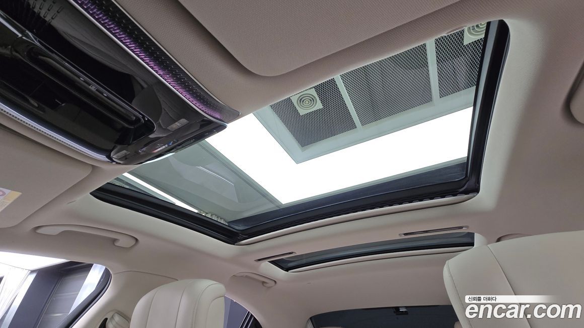 Mercedes-Benz S-Class 2023