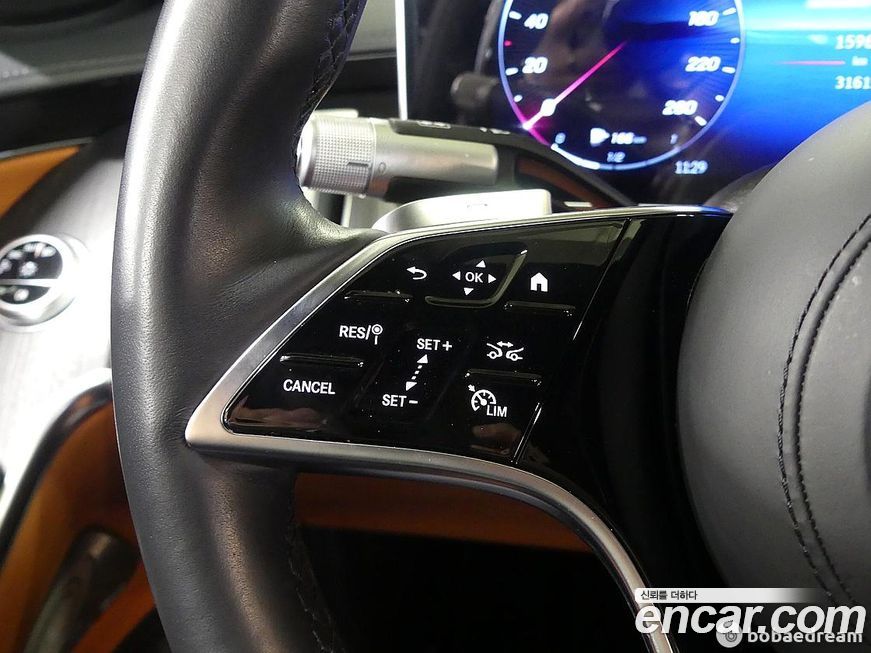 Mercedes-Benz S-Class 2022