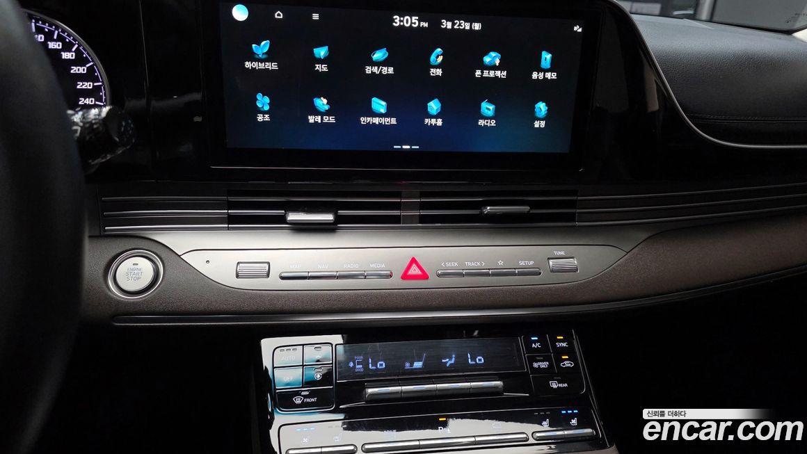 Hyundai Grandeur 2022