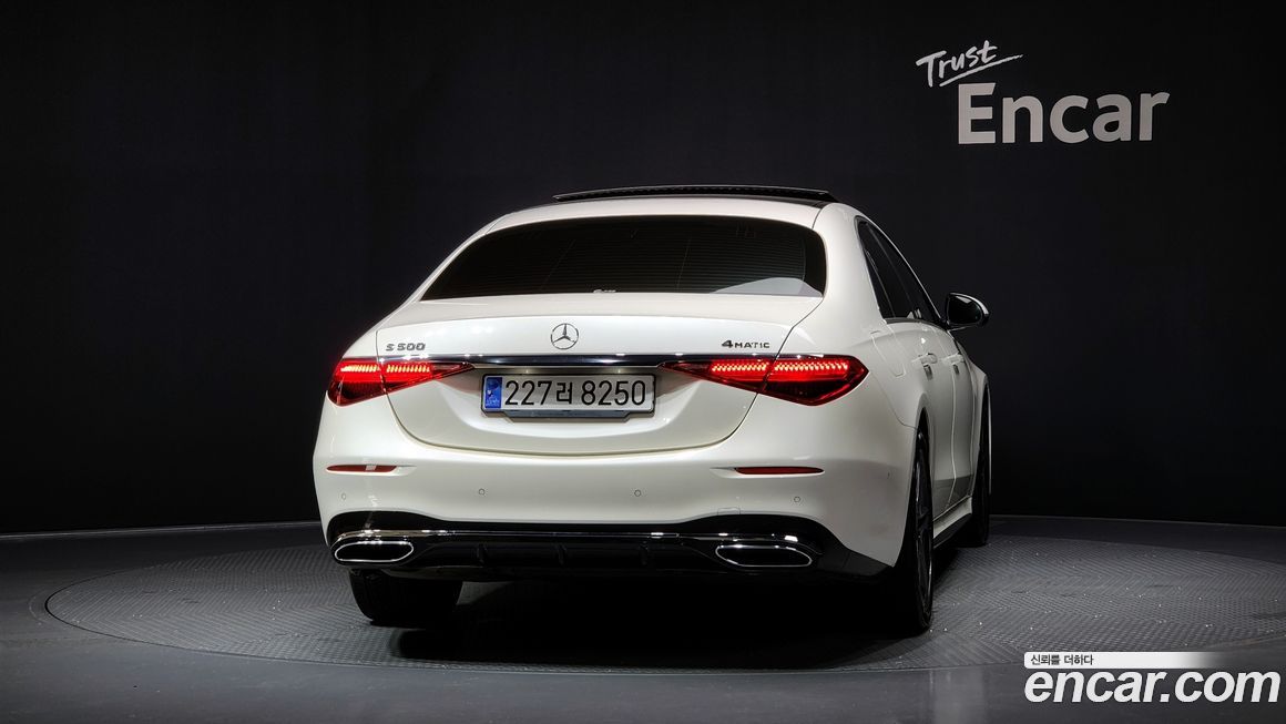 Mercedes-Benz S-Class 2023