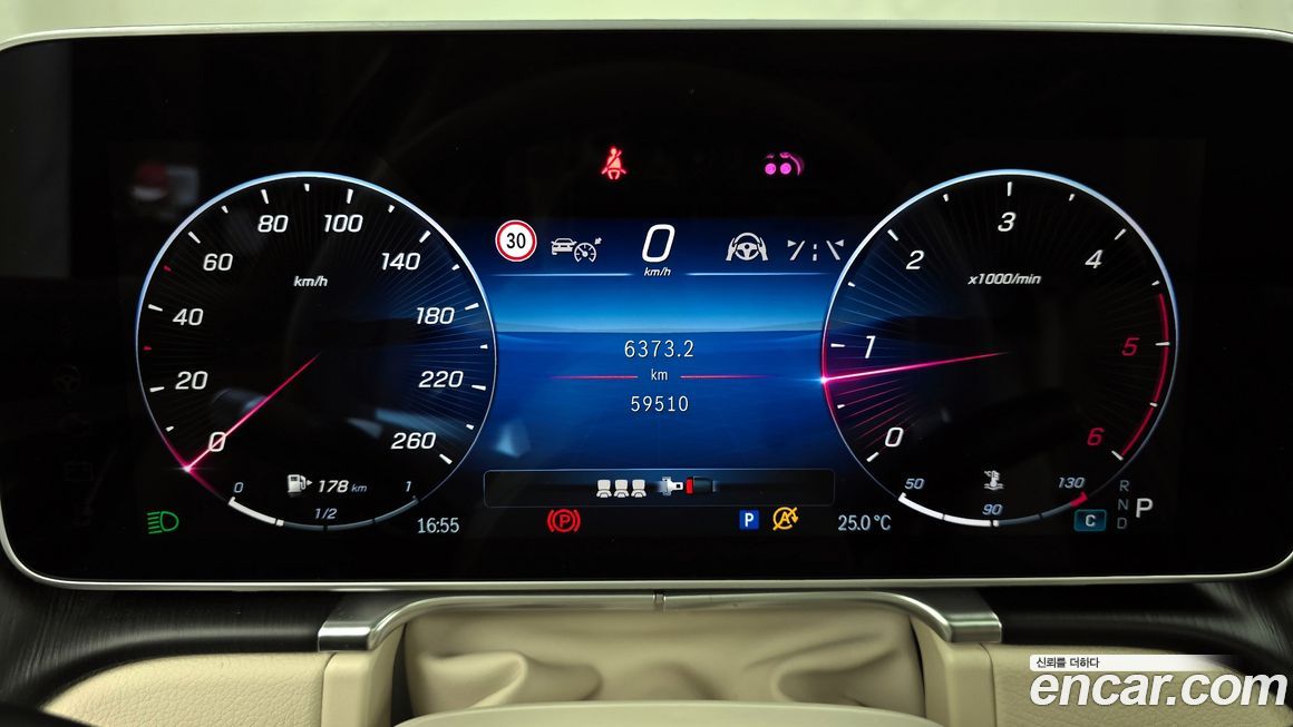 Mercedes-Benz S-Class 2023