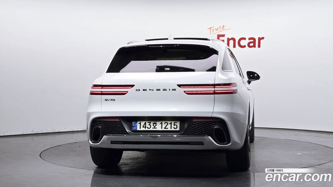 Genesis GV70 2022