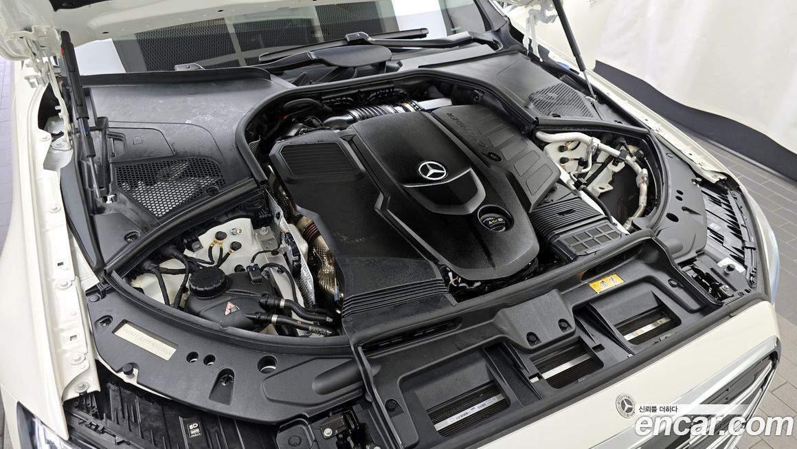 Mercedes-Benz S-Class 2023