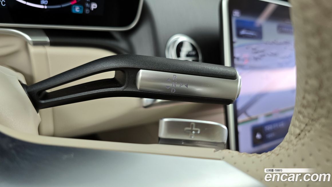 Mercedes-Benz S-Class 2023