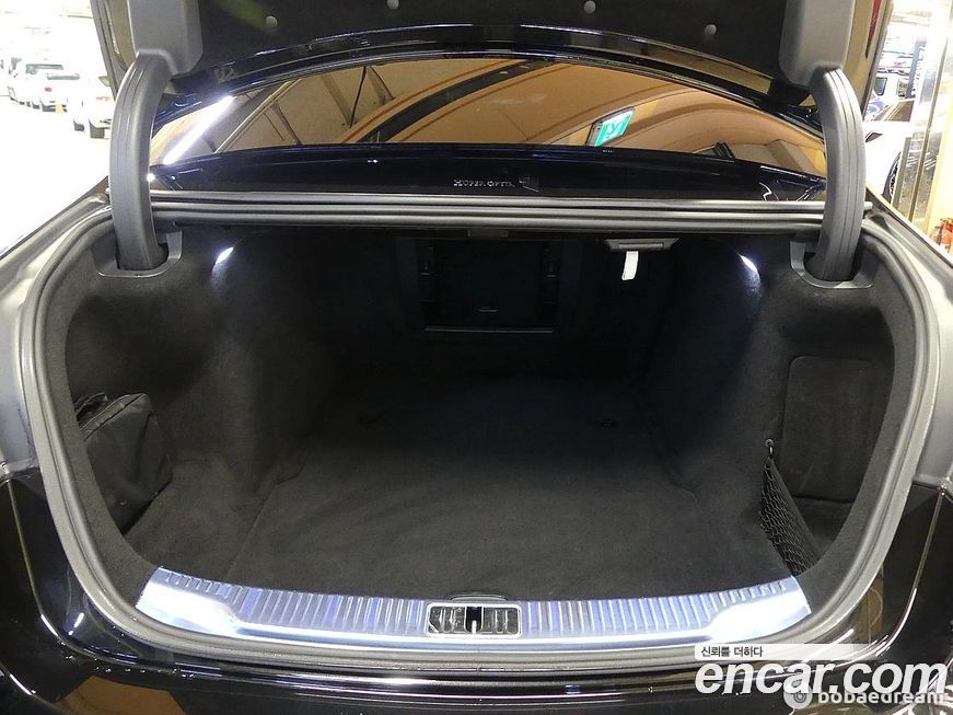 Mercedes-Benz S-Class 2022