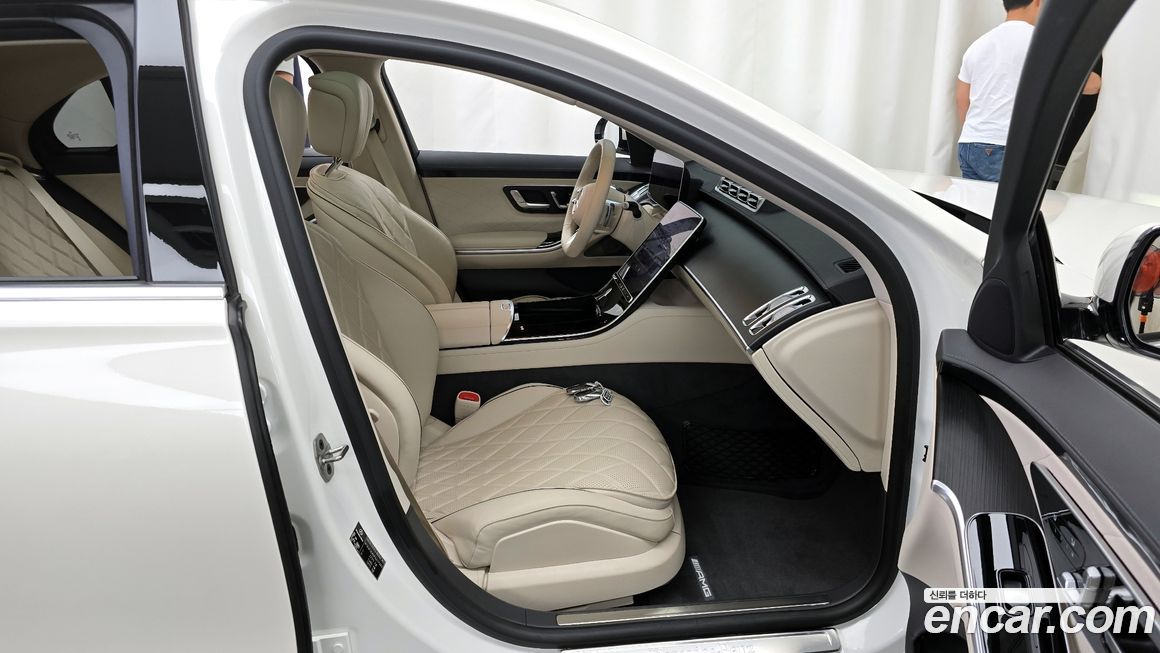 Mercedes-Benz S-Class 2023