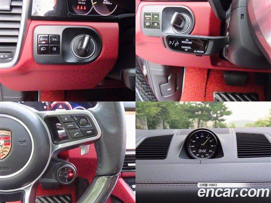 Porsche Cayenne 2021