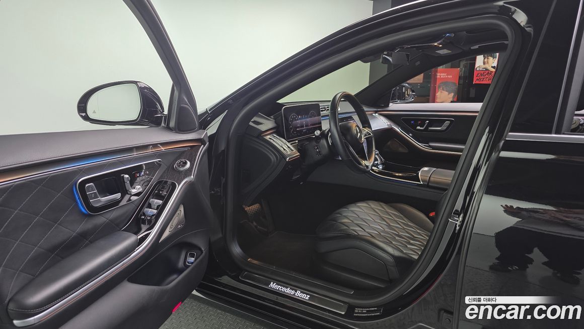 Mercedes-Benz S-Class 2022