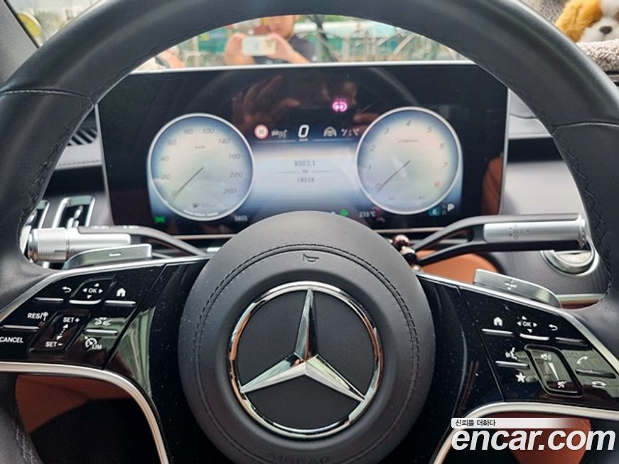 Mercedes-Benz S-Class 2023