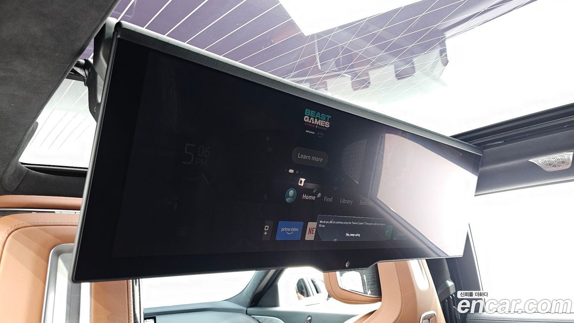 BMW i7 2023