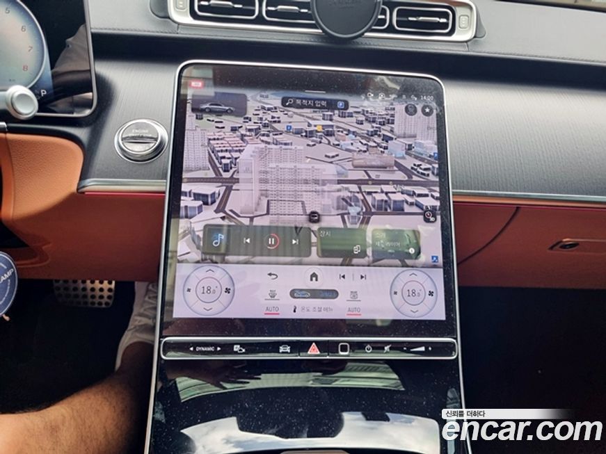 Mercedes-Benz S-Class 2023