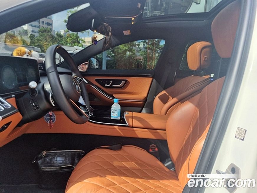 Mercedes-Benz S-Class 2023