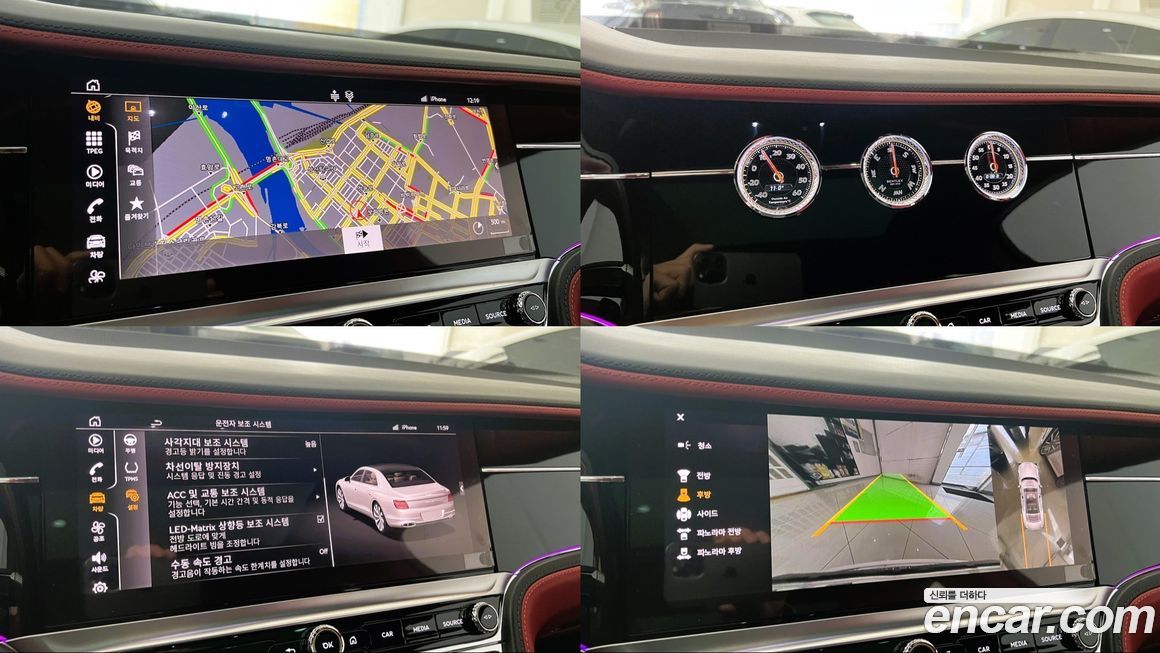 Bentley Flying Spur 2022