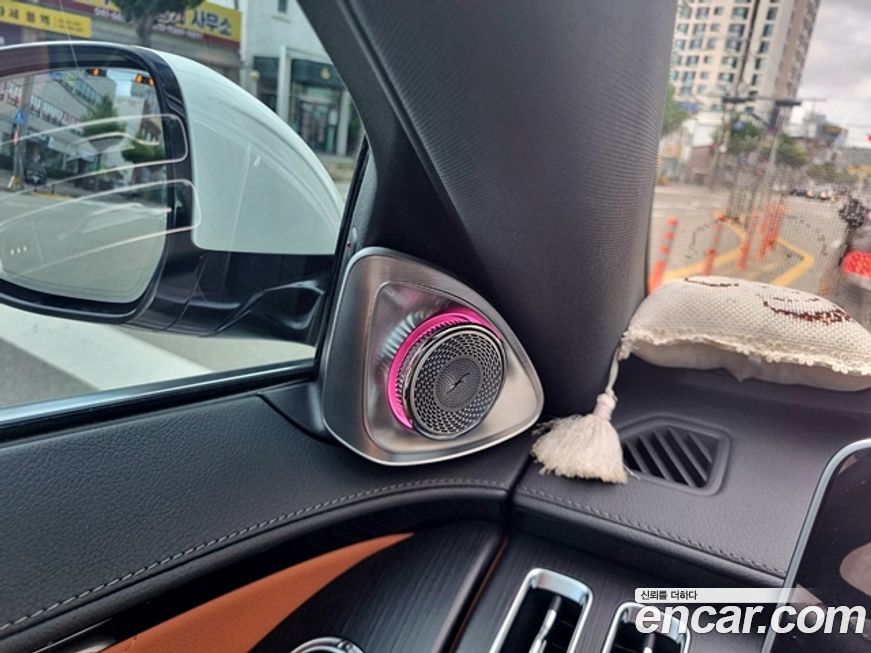 Mercedes-Benz S-Class 2023