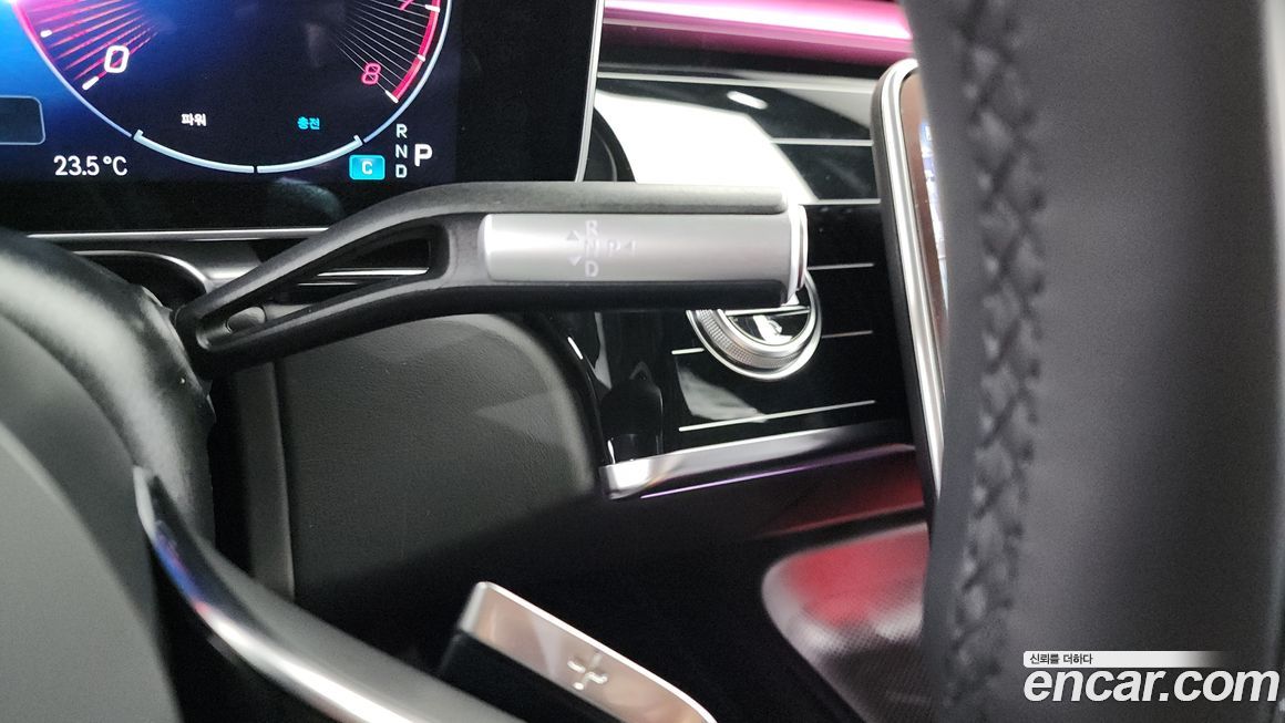 Mercedes-Benz S-Class 2023