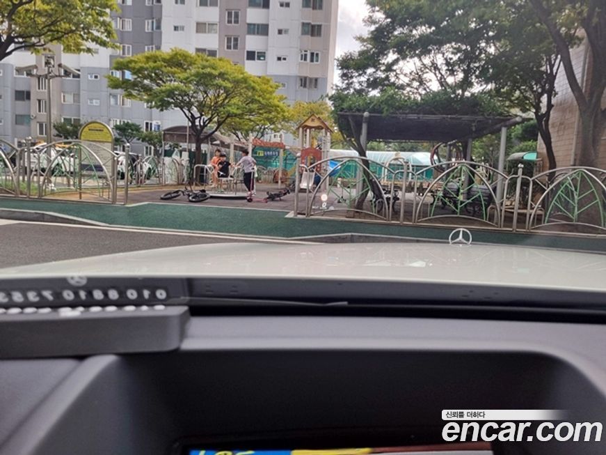 Mercedes-Benz S-Class 2023