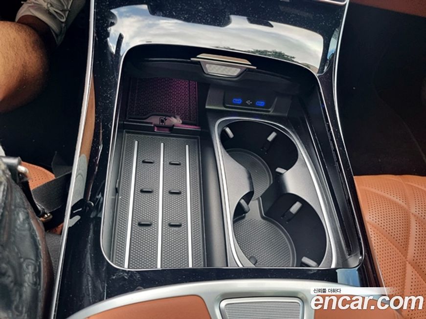 Mercedes-Benz S-Class 2023