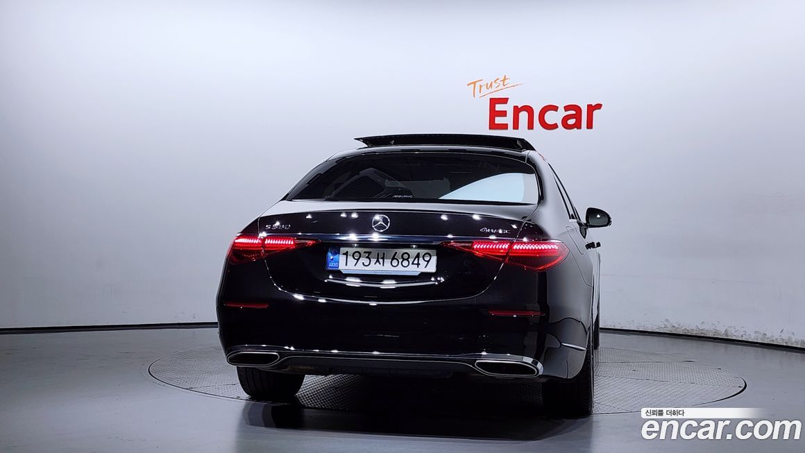 Mercedes-Benz S-Class 2023