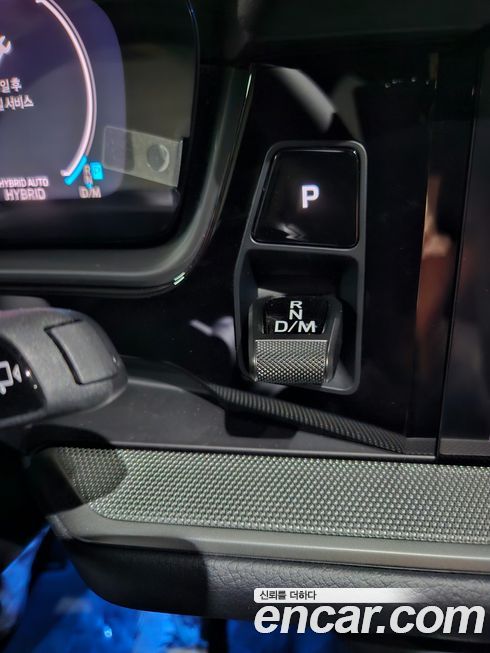 Porsche Cayenne 2025