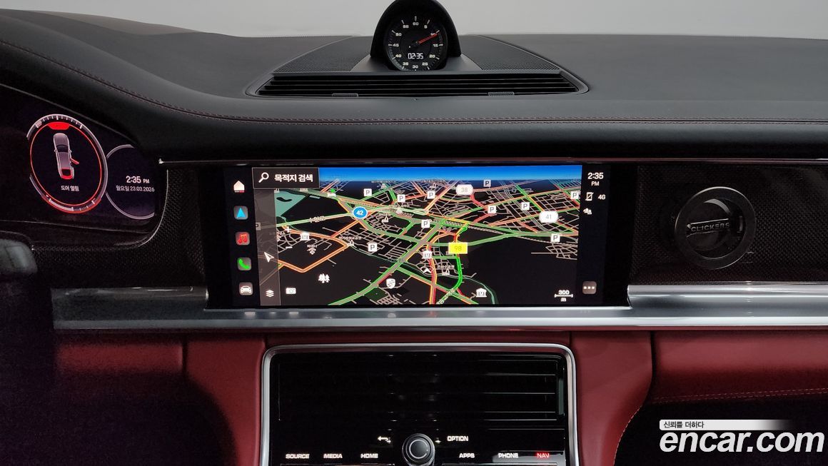 Porsche Panamera 2023