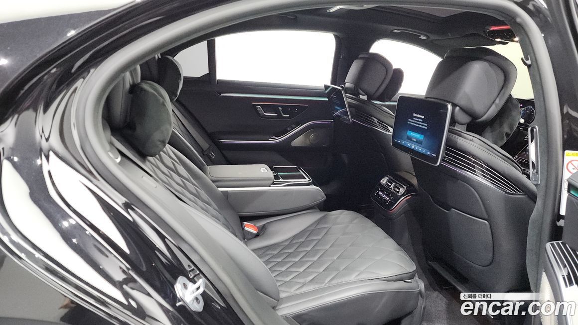 Mercedes-Benz S-Class 2023