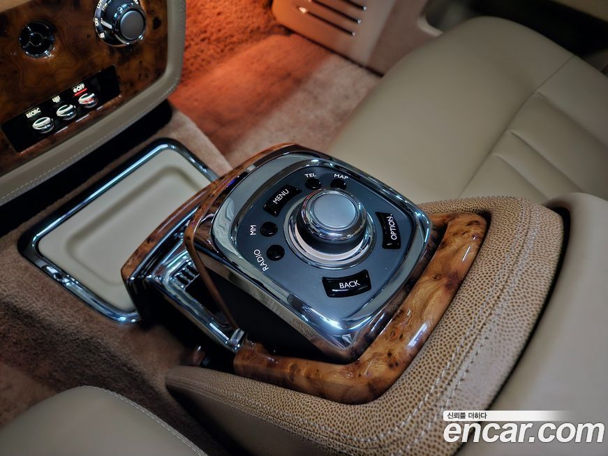 Rolls-Royce Phantom 2014