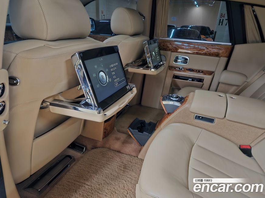 Rolls-Royce Phantom 2014