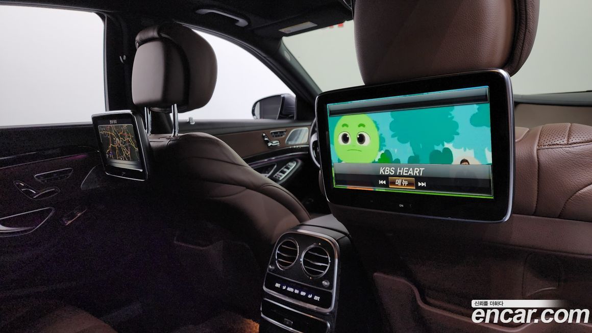 Mercedes-Benz S-Class 2016