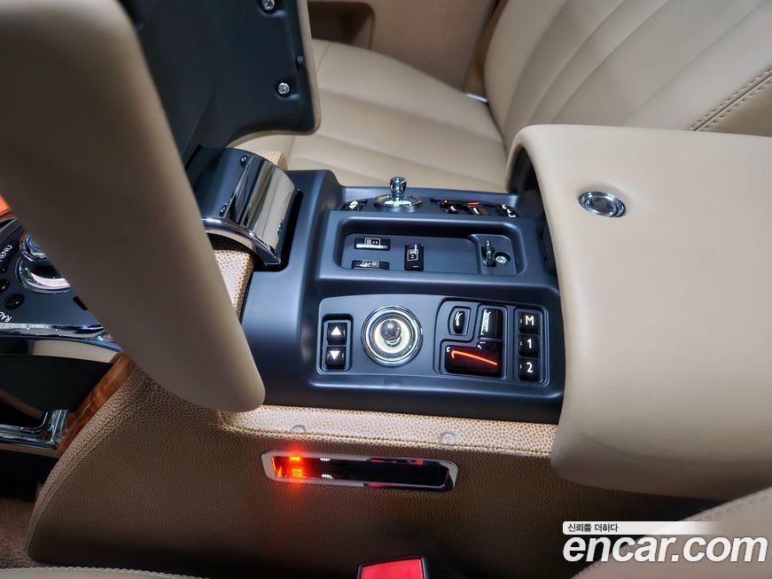 Rolls-Royce Phantom 2014