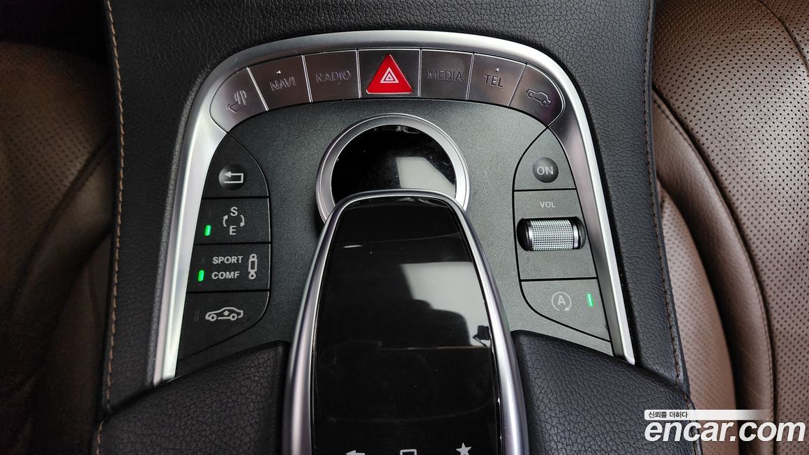 Mercedes-Benz S-Class 2016