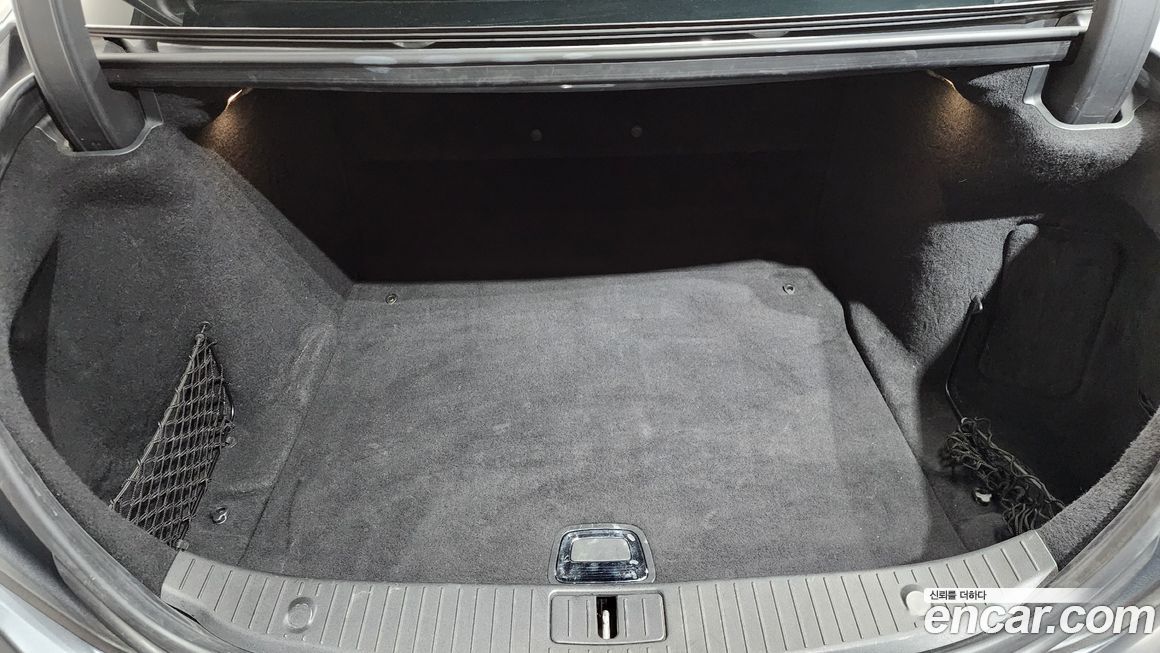 Mercedes-Benz S-Class 2016