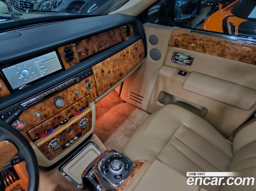 Rolls-Royce Phantom 2014