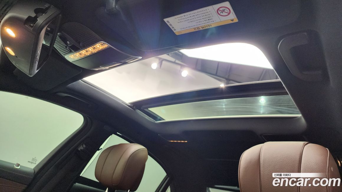 Mercedes-Benz S-Class 2016