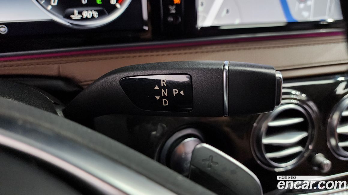 Mercedes-Benz S-Class 2016